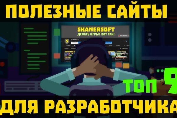 Kraken cc ссылка