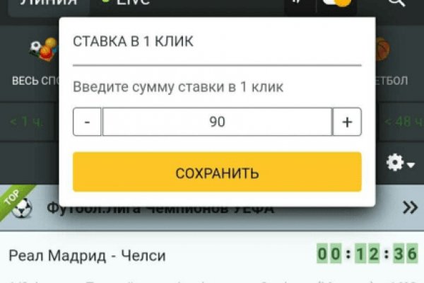 Войти даркнет