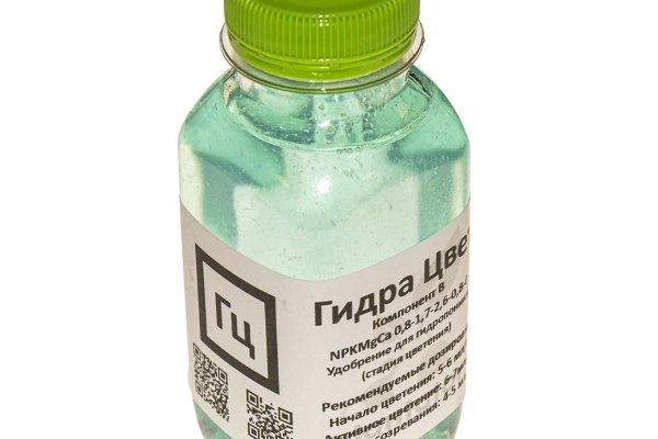 Рабочая ссылка на кракен