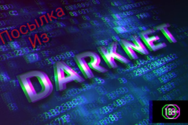 Kraken 23 at