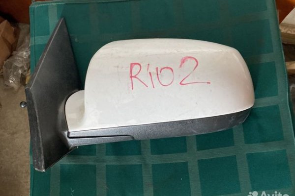 Открыть даркнет