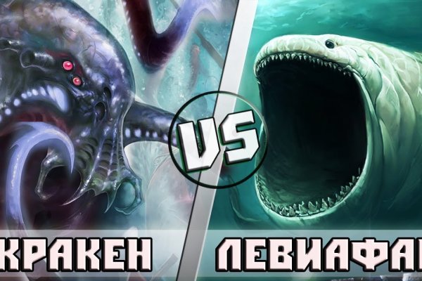 Krakin13 at
