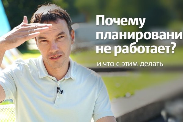 Гидра и кракен