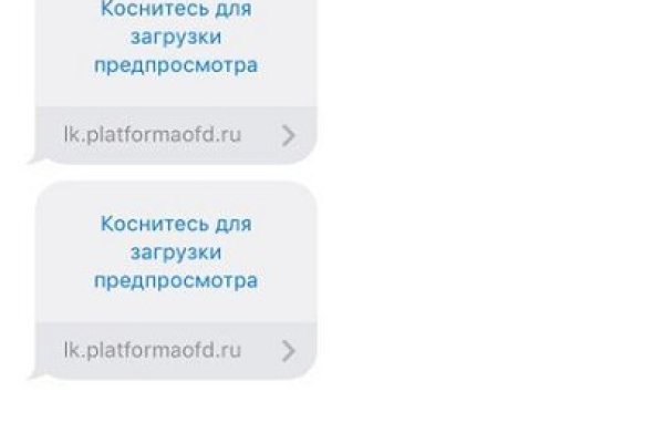 Кракен магазин kraken4am com