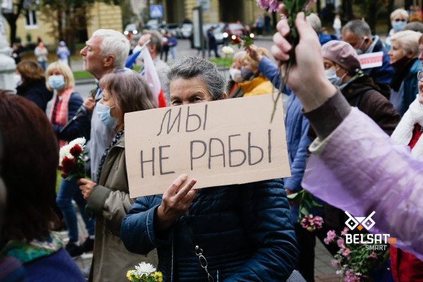 Кракен интернет площадка