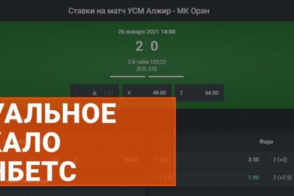 Кракен ссылка на сайт krk store com
