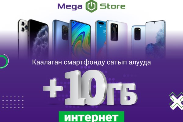 Кракен ссылка fo feng crmp ru