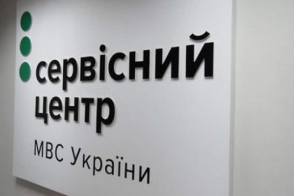 Kraken 12 at сайт
