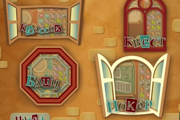 Kraken 24 at