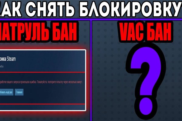 Кракен что там продают
