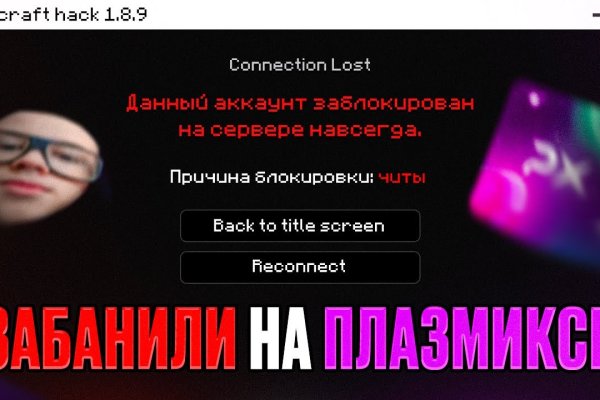 Craken14 at
