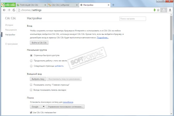 Кракен маркетплейс вход