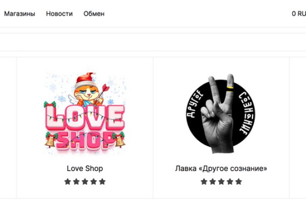 Kraken актуальный сайт