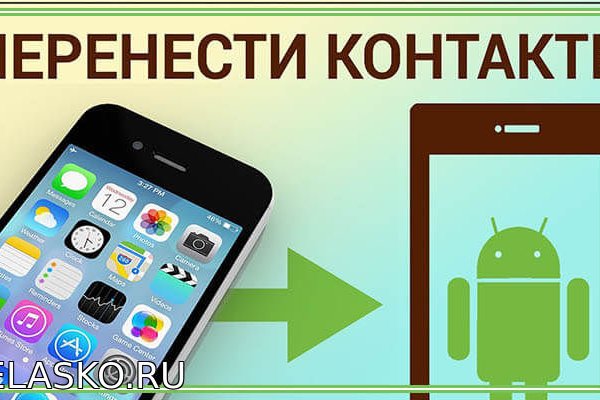 Кракен маркетплейс работает