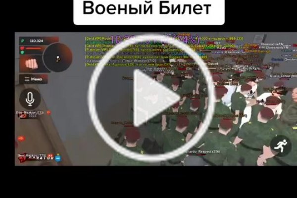 Кракен дарксайд 2025 ссылка