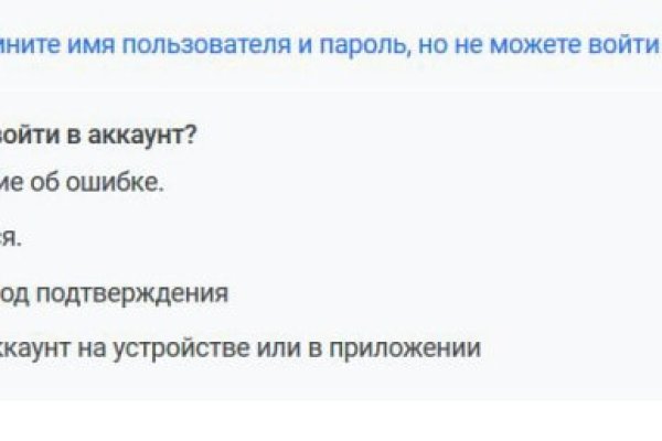 Кракен сайт 18