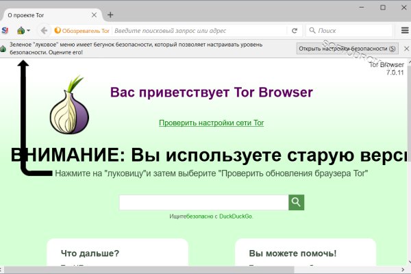 Kra44at