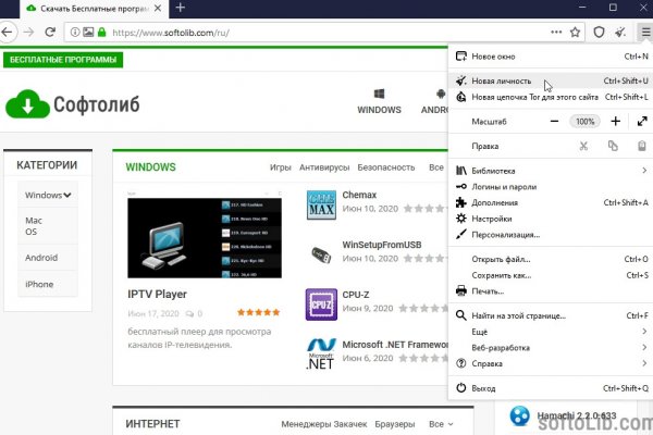Кракен маркет даркент только через тор
