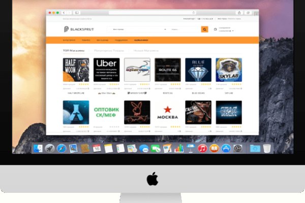 Ссылка на кракен 2krnmarket