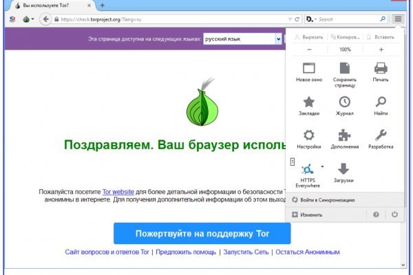 Kra47.cc Вход на сайт главная страница