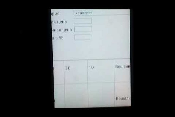 Kra40.at
