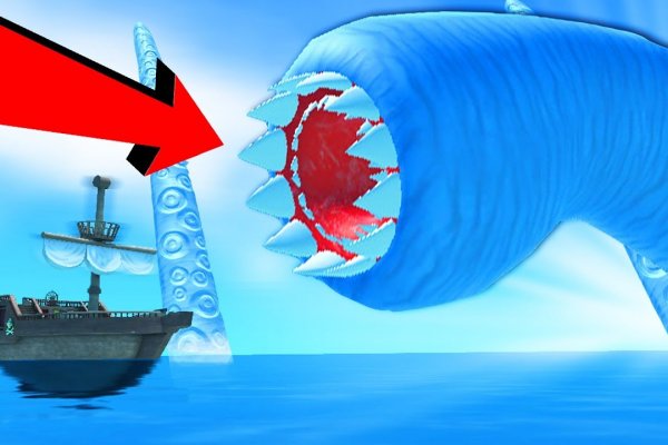 Кракен маркетплейс купить порошок