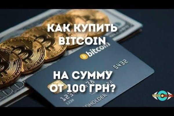 Ссылка кракен сайт зеркало