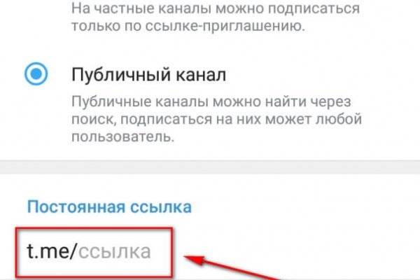 Solaris даркнет