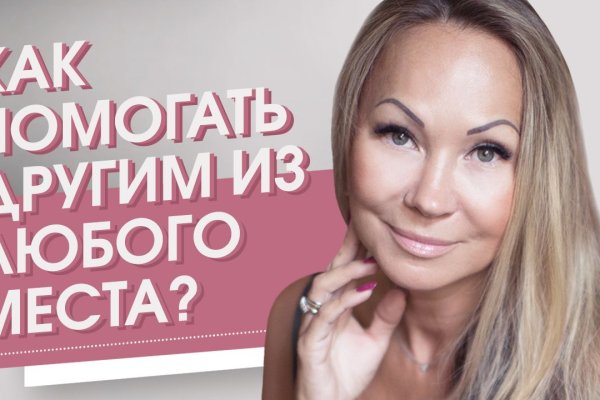 Kraken вход kraken torion