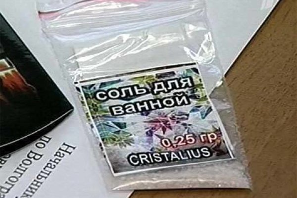 Kraken зеркала gigageek ru