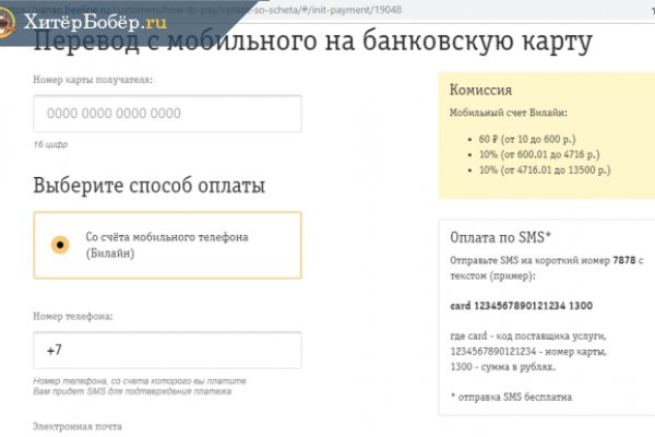 Кракен маркет зеркало