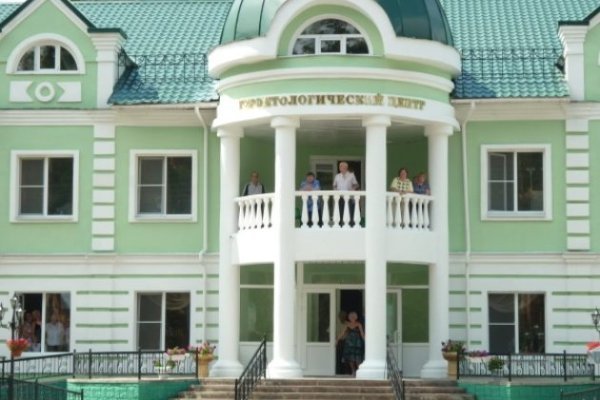 Регистрация на сайте кракен