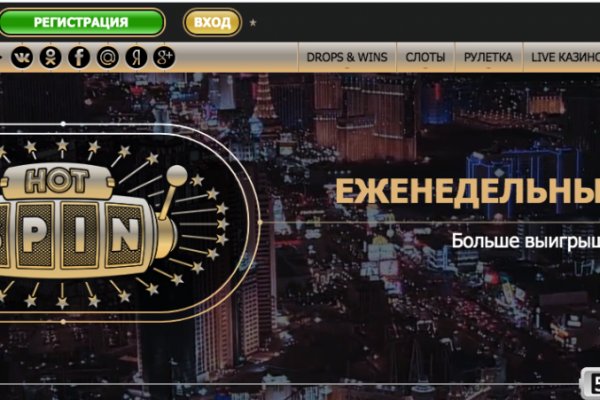 Кракен меф