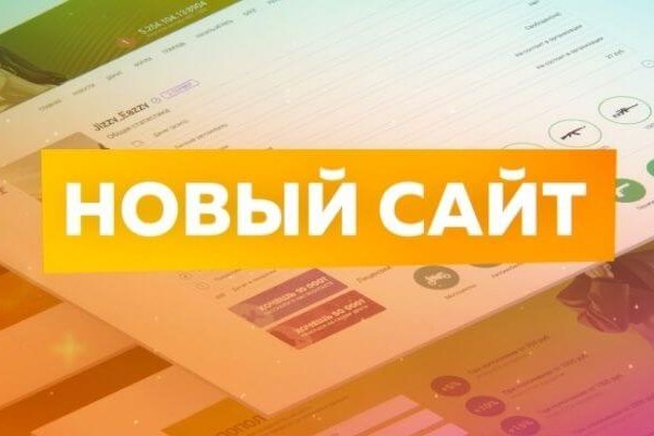 Кракен сайт маркетплейс ссылка
