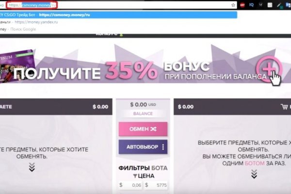 Кракен маркетплейс в москве