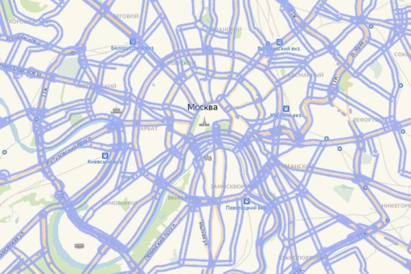 Кракен магазин kraken clear com