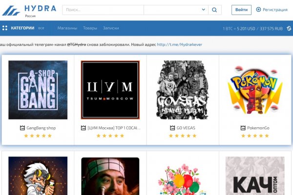 Как зайти в кракен с айфона