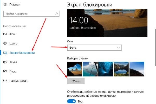 Кракен даркнет плейс