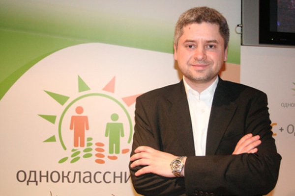 Кракен даркнет площадка