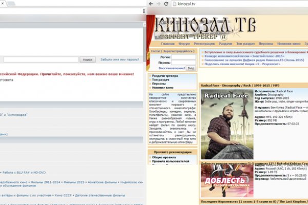 Ошибка на кракене