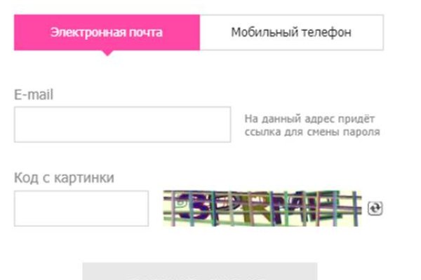 Кракен сайт маркетплейс