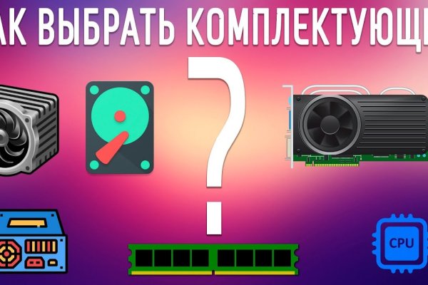 Kraken рабочая ссылка 2025