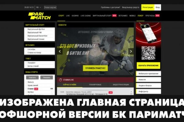 Кракен это наркотики