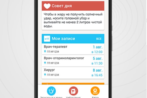 Kra41at