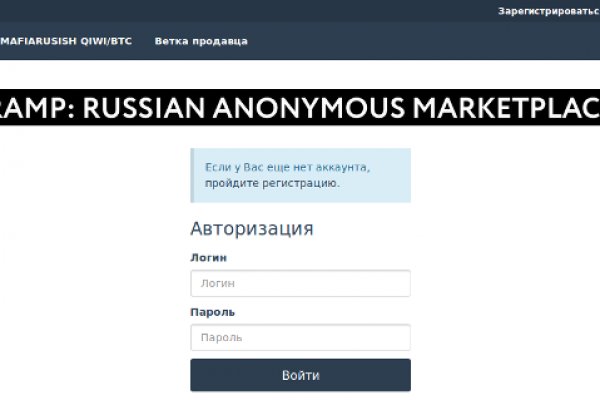 Вход в кракен чтобы купить меф