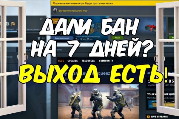Сайты для даркнета