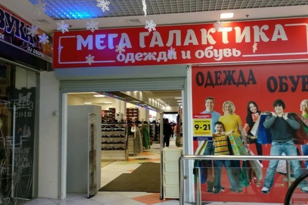 Клирнет ссылка на зеркало маркетплейс кракен